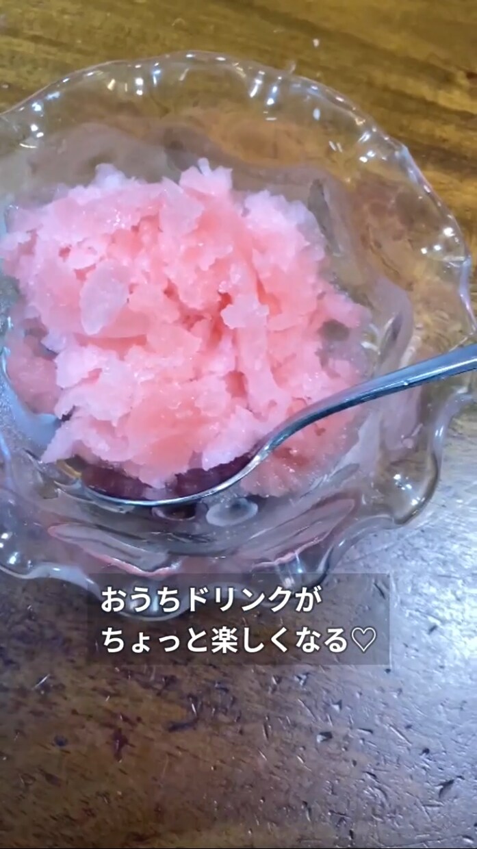 SNSで目を惹く商品PRショート動画を制作します 「可愛い」「欲しい」が伝わるPR動画を制作します イメージ2
