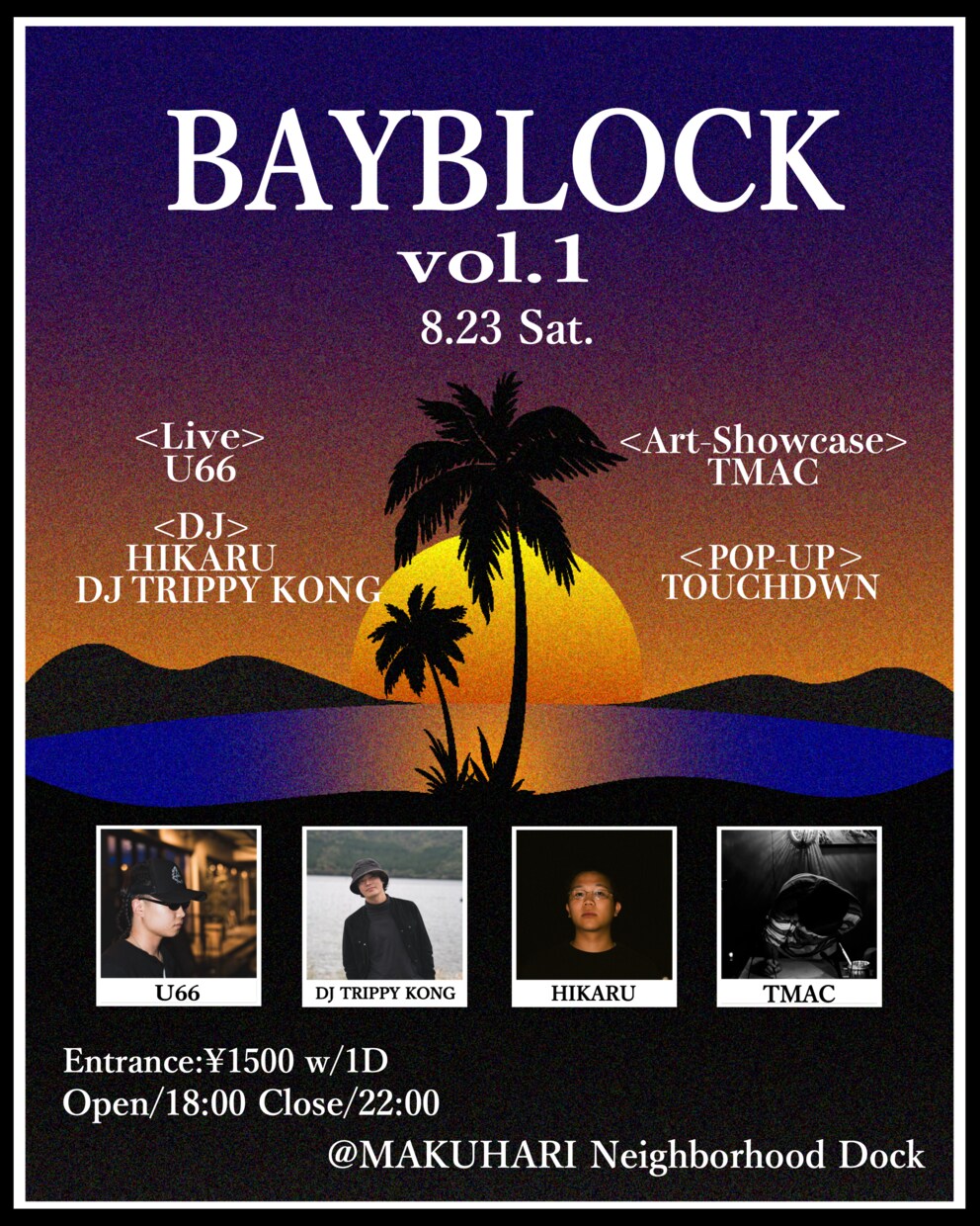音楽イベントのフライヤーを制作致します HIPHOP,R&Bイベント特化!! イメージ3