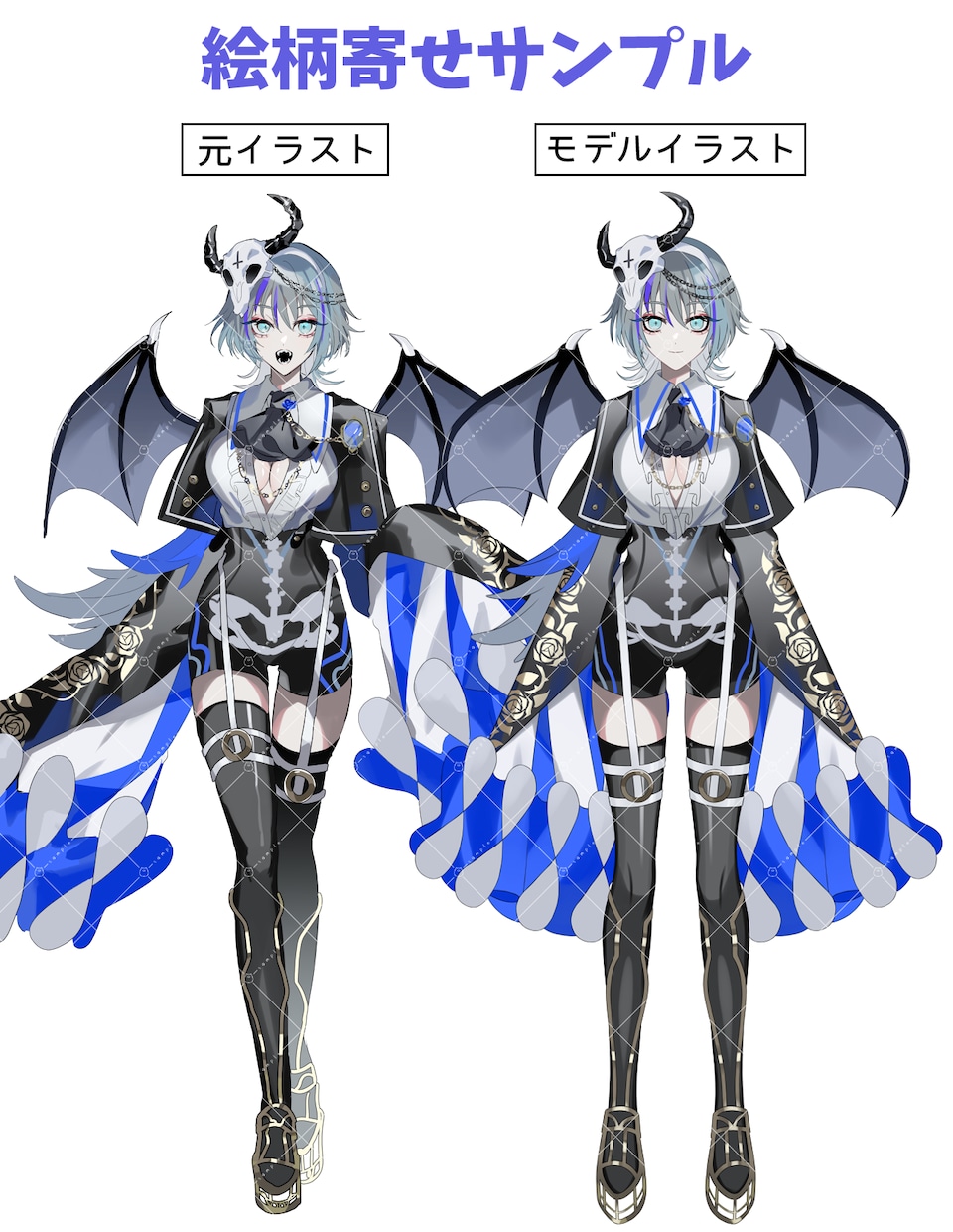 初心者歓迎！綺麗に動くLive2Dモデルを作ります キャラデザからモデリングまで丸投げOK！持ち込みも対応 イメージ8
