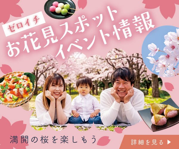 初心者歓迎｜伝わるバナー・LPを制作します 丁寧なヒアリングで目的に合ったデザインを作成 イメージ8