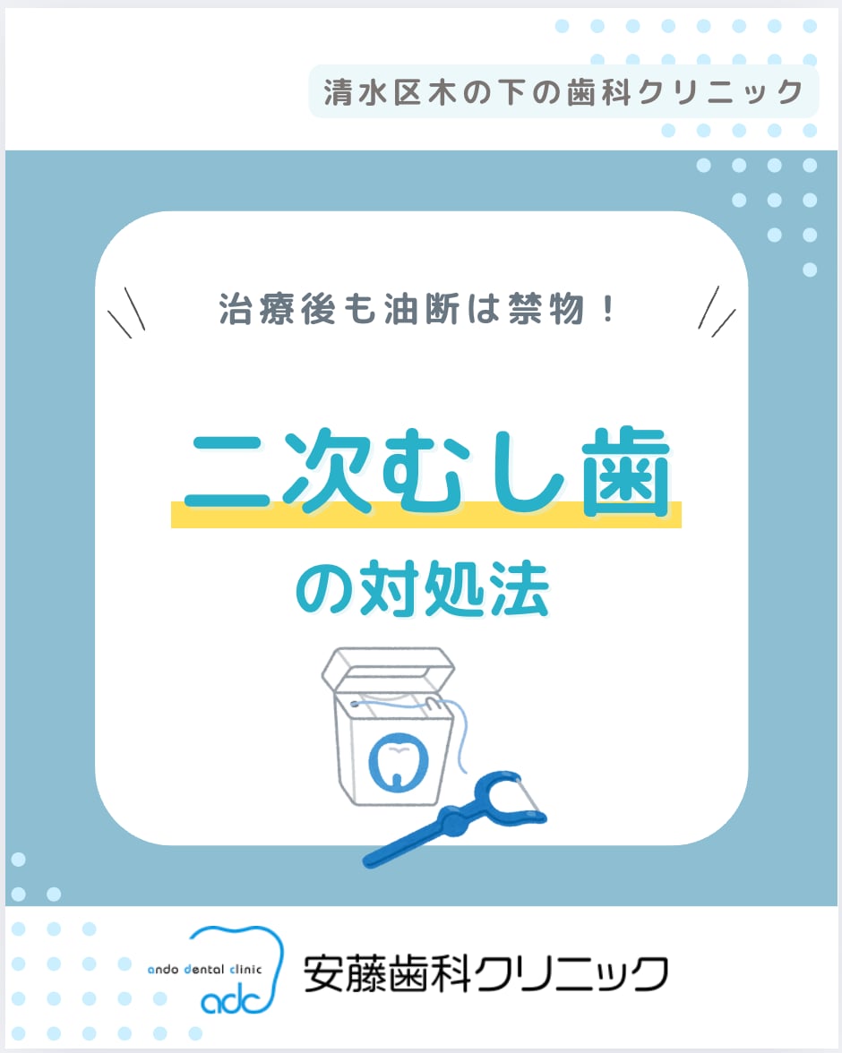 期間限定、半額！！集客に繋がるバナーを作ります ココナラ出品記念！今だけ５０%オフ！ イメージ4