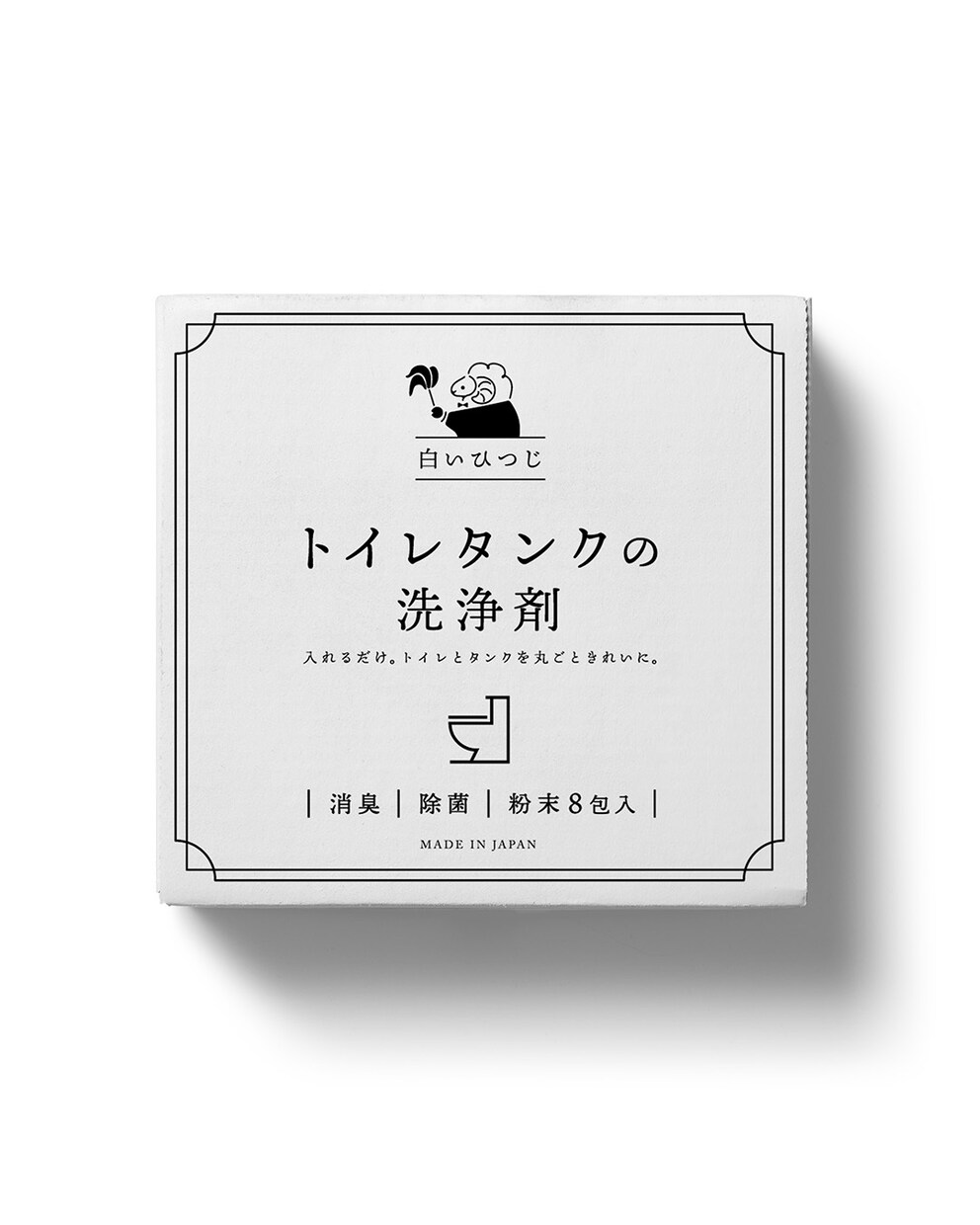 女性が手に取りたくなるパッケージデザインつくります 女性が手に取りたくなる化粧品・食品のパッケージデザイン イメージ6