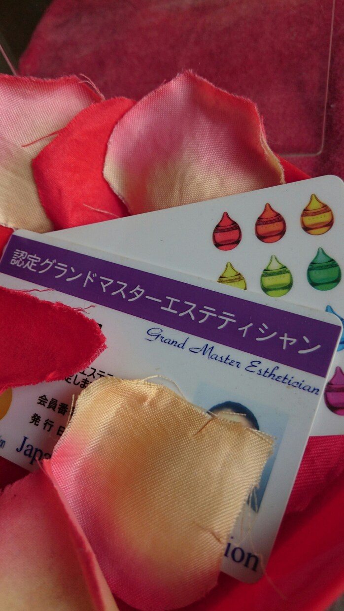 肌診断致します エステ講師の経験ノウハウを生かし、ズバリ言います❗ イメージ1