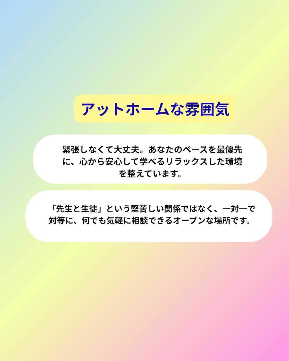 英検準1級！ナレーションや面接対策指導をします 4コマ描写も安心！答え方の型を掴んで合格まで完全伴走します イメージ8