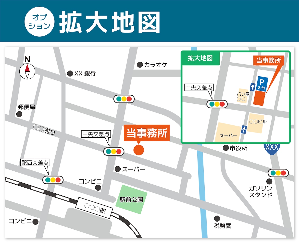 見やすいシンプルなカラー地図を制作します 【修正回数無制限】名刺、チラシやホームページなどに イメージ3
