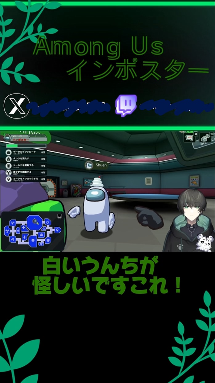 現役動画投稿者が縦型ショート動画作成します 自ら配信、動画投稿をしているので、貴方の気持ちに寄り添える！ イメージ2