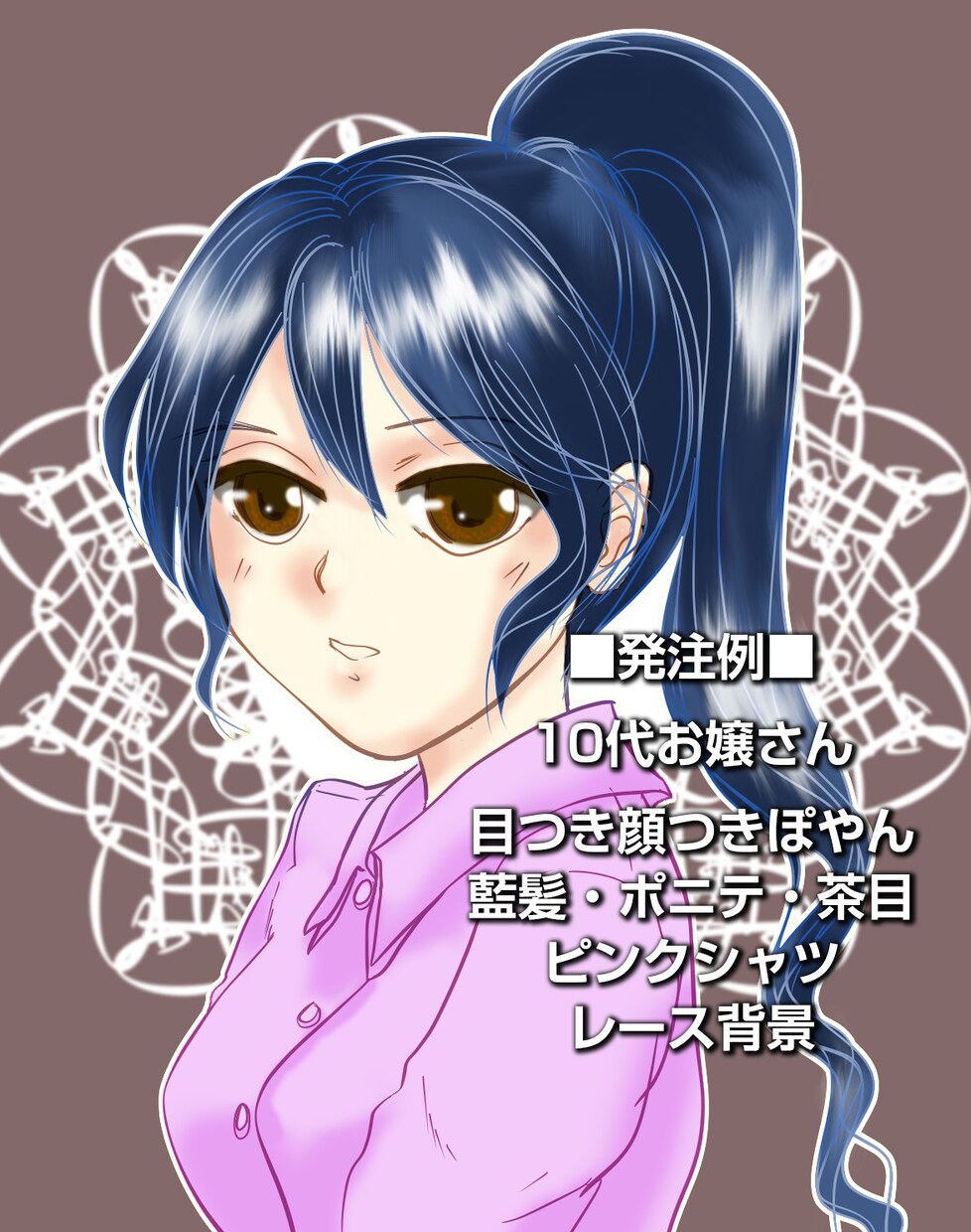 イラストアイコン描きます オリジナル絵でLINE・Twitterアイコンをどうぞ！ イメージ4