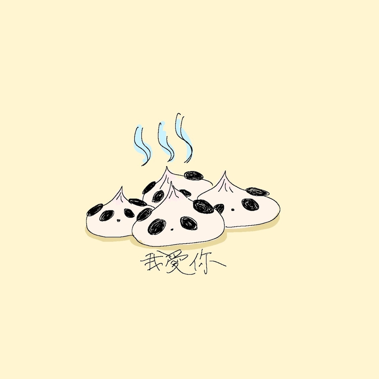 食べ物や動物の線画を描きます ワンポイントを飾る食べ物や動物の線画を描きます。 イメージ2