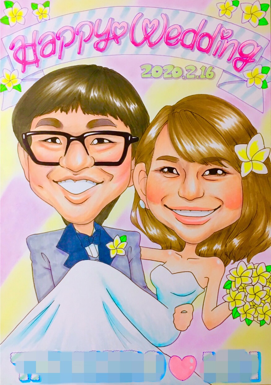 結婚記念日を似顔絵(ツーショット)にします ♪笑顔で迎えたお2人の素敵な日を残しましょ♪ イメージ4