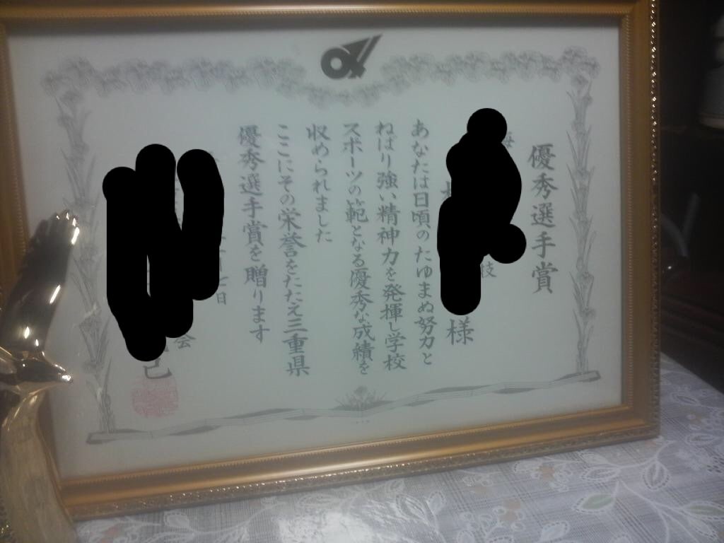 野球の基礎や考え方をお伝えします。ます 答えられることはなんでもお答えいたします。 イメージ1