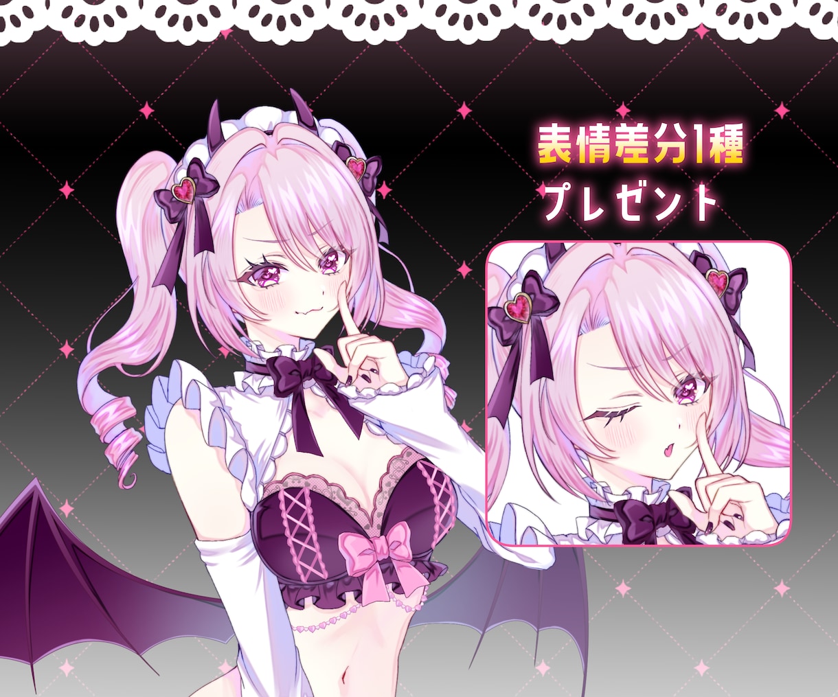 キラキラでかわいいイラスト制作します 最短2日納品！ハロウィンに間に合います！ イメージ6