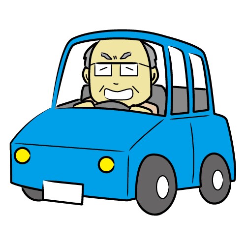 車の免許証返納でお困りの方アドバイスします 自動車の許証返納でお困りの方、そのご家族や周りの方々の為に イメージ1