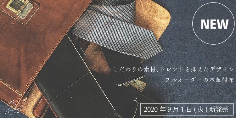 トレンド感溢れるおしゃれなPOPを製作します ＊人目を惹くようなおしゃれなデザインで差をつけよう！ イメージ5