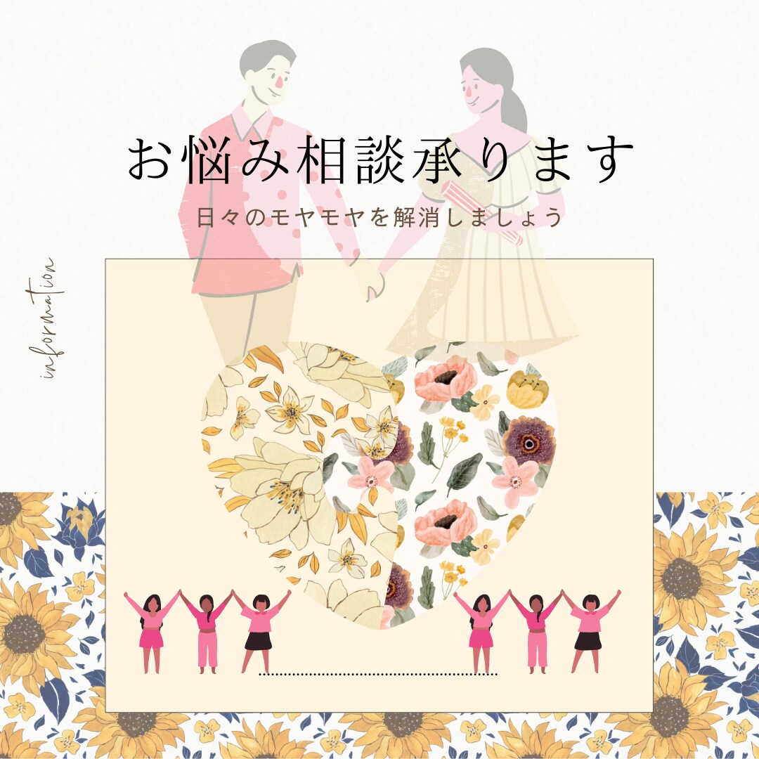 サムネイル画像作成します 目を引く画像作ってみませんか？ イメージ3