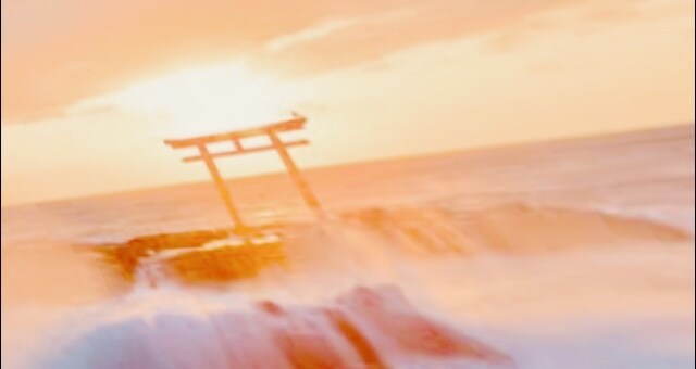 開運 開花 厄除のご祈祷をいたします 金運 恋愛運 仕事運 愛情運 健康運上昇 受験 勉強 縁結び イメージ9
