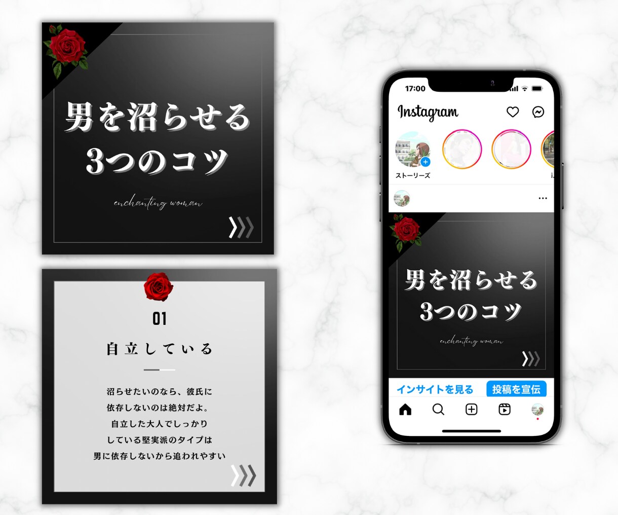 毎日Instagramのフォロー運用代行いたします インスタ「フォロー」を忙しいあなたに代わって代行いたします♪ イメージ9