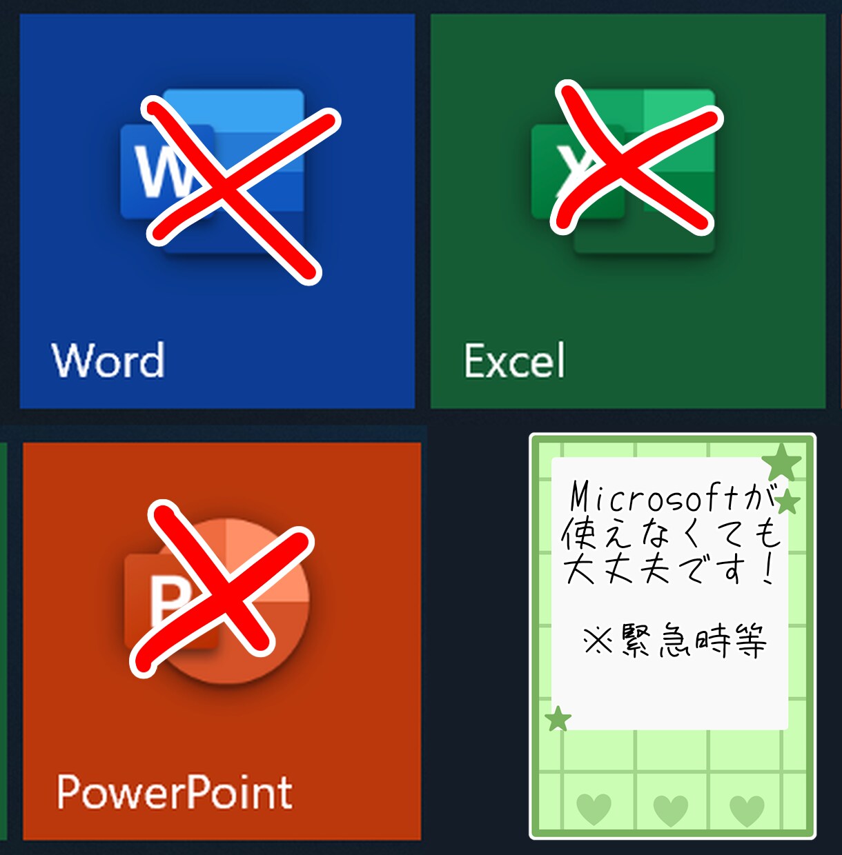 圧倒的安価】あなたの代わりにリサーチ調べものします 創作特化型！あなたの代わりに情報収集から分析まで全てお任せ！ イメージ9