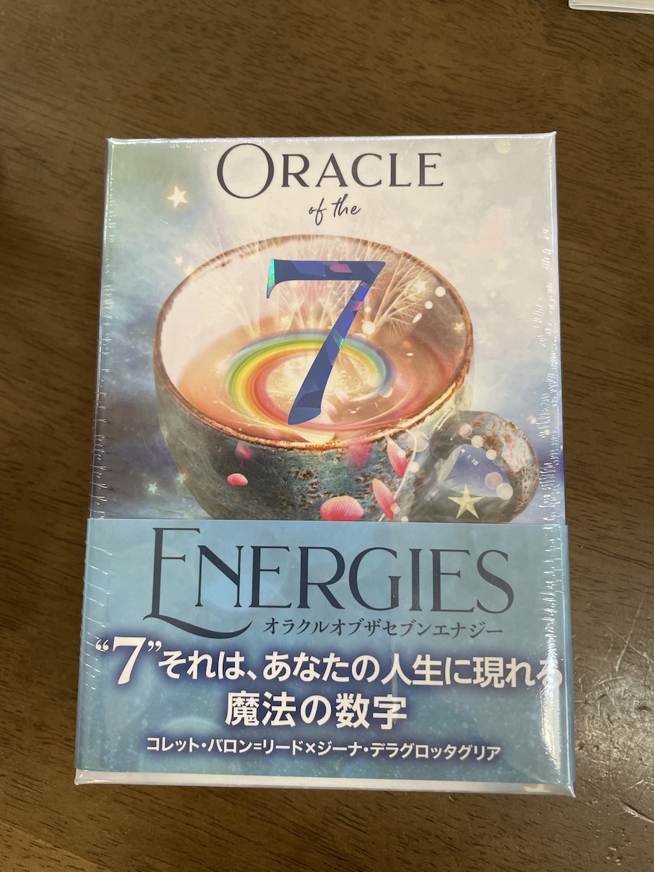 オラクルカード☆あなたにメッセージ伝えます 美しいカードからのメッセージが優しくあなたの背中を押します イメージ6