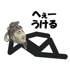 暇！話し相手！笑いたい！に同席します 1分でいい誰かと話したい。雑談メイン/褒めてほしい！どうぞ！ イメージ5