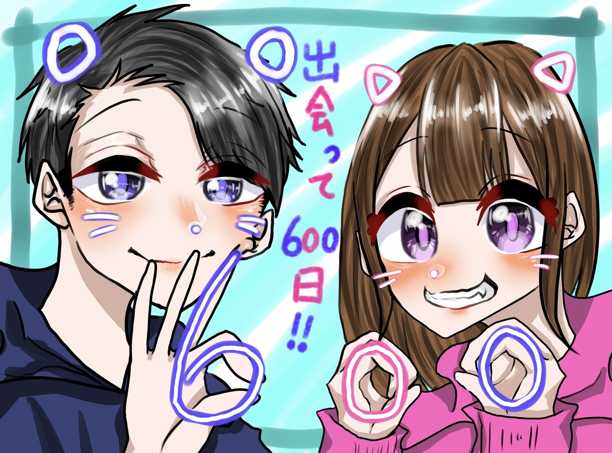 世界でひとつだけのアイコンつくります 誰よりも可愛いアイコンを作成します！お気軽にご連絡ください！ イメージ6