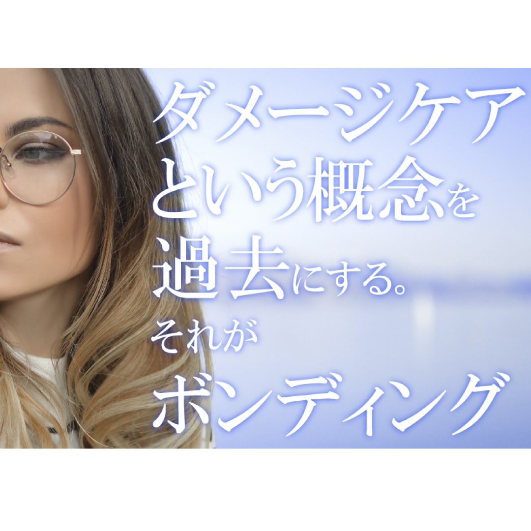 プロによる”目から鱗”なキャッチコピー作成します もっと”魅力的な商品の伝え方があるはず！”と気づいたあなたへ イメージ6