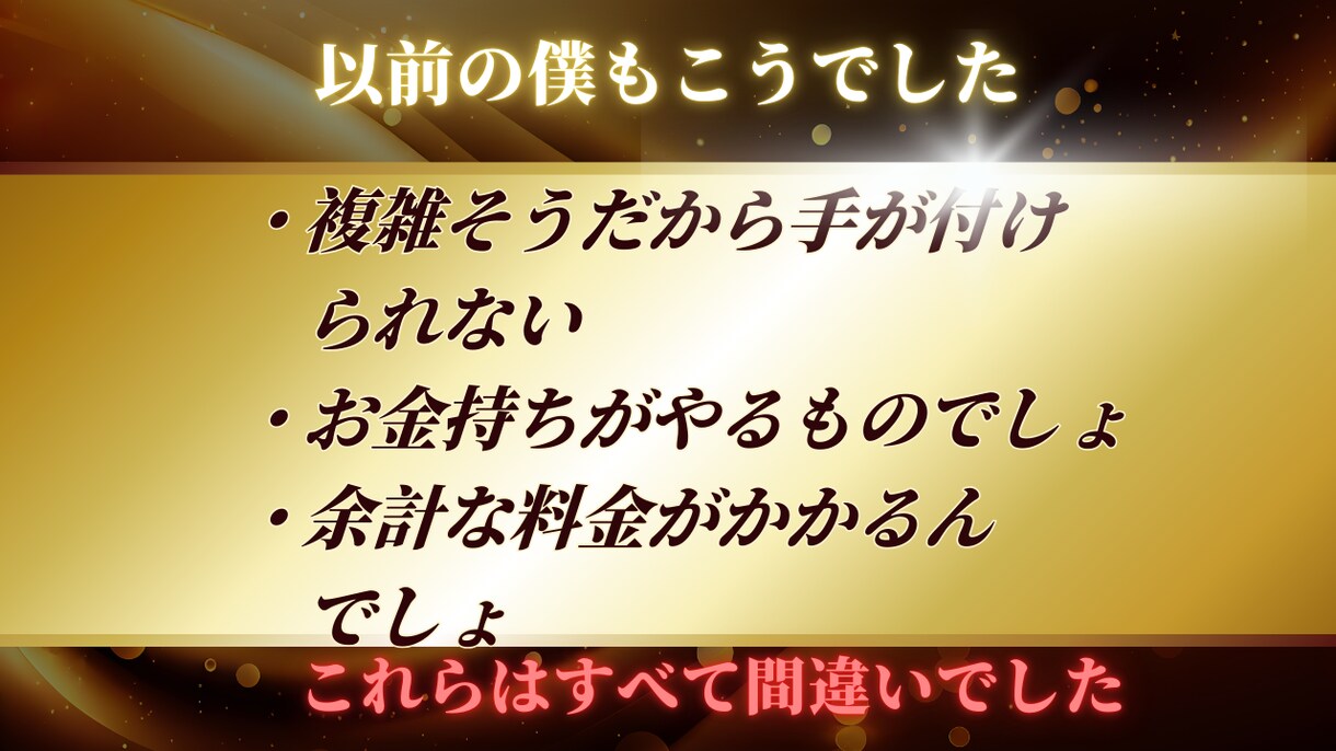 お得なふるさと納税のやり方を教えます 税制優遇だけじゃないふるさと納税の方法を知れます イメージ5