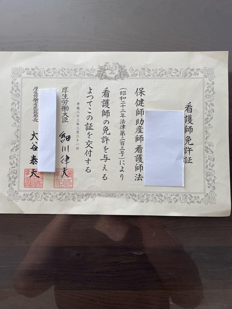 子育て世帯向け保険アドバイスをします 無駄な保険を見直し、家計をラクに！ イメージ2