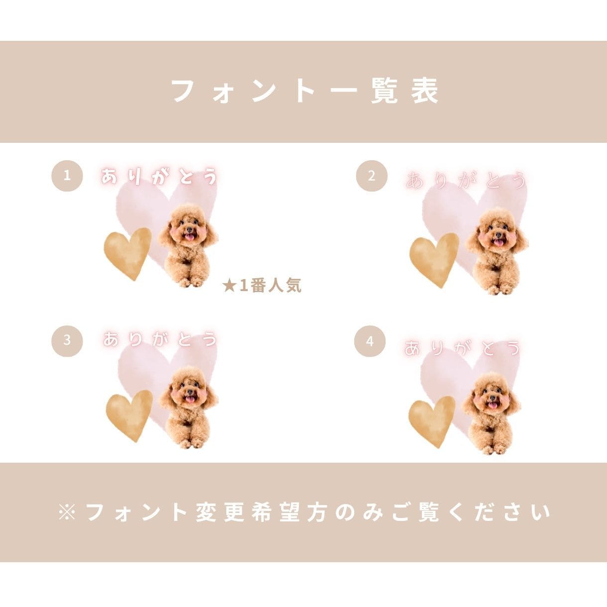 プロ仕様！おしゃれ可愛いLINEスタンプ制作します スマホに眠ってる写真をかわいいうちの子スタンプに変身！ イメージ10