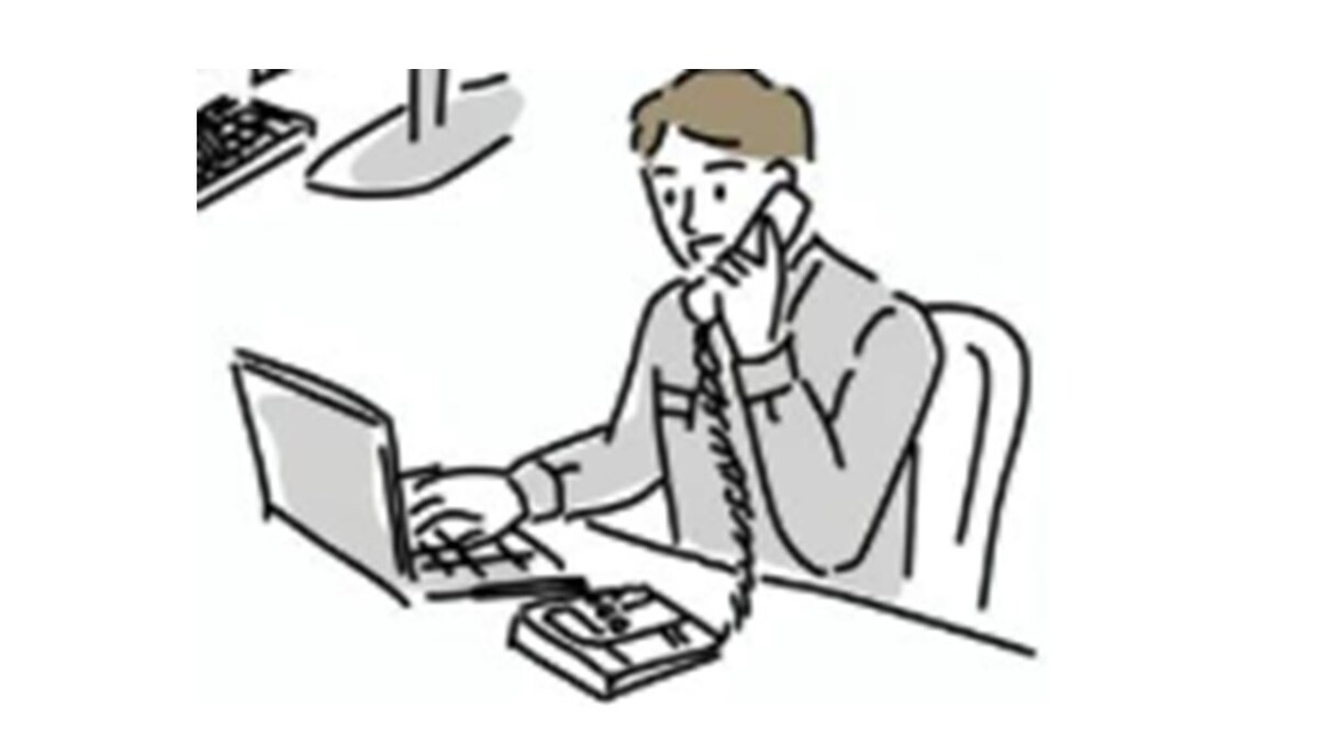 これってどうやるの？ややこしい事など一緒に調べます 企業への各種申し込みや問い合わせ☘️申請や調べものなど イメージ1