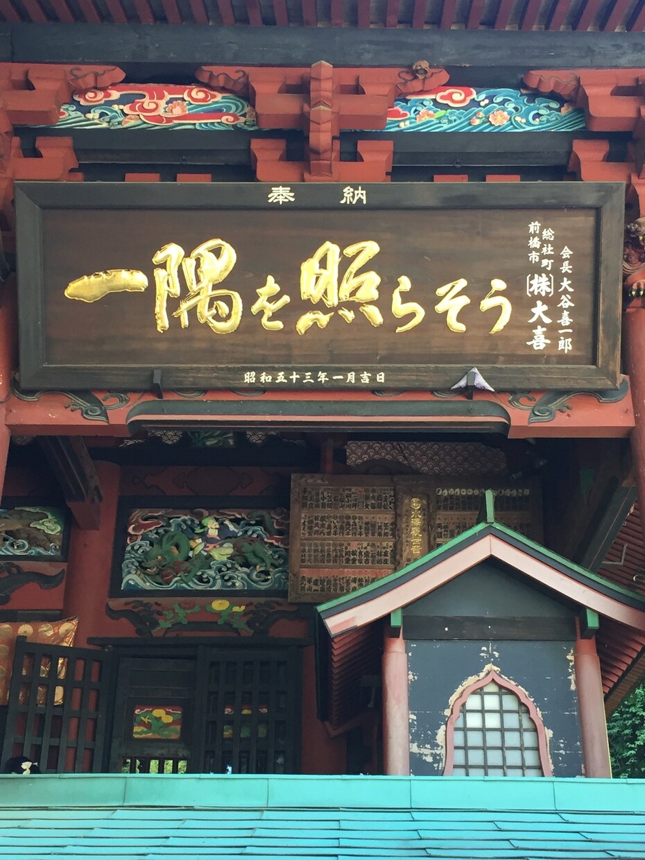 心の相談のります 皆さんの弱みの中に強みがあります。 イメージ1