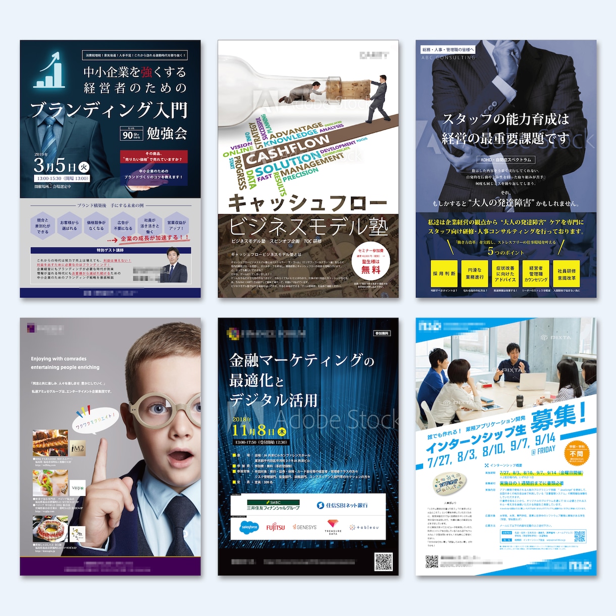 ビジネス向けチラシ作成します パワーポイントやエクセル資料などから高品質チラシを作成！ イメージ2