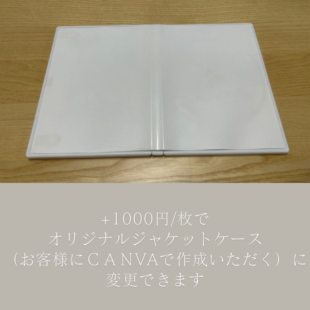 長時間動画（3時間ほど）をDVD化します DVDにしていろいろな人と思い出を共有しましょう イメージ3