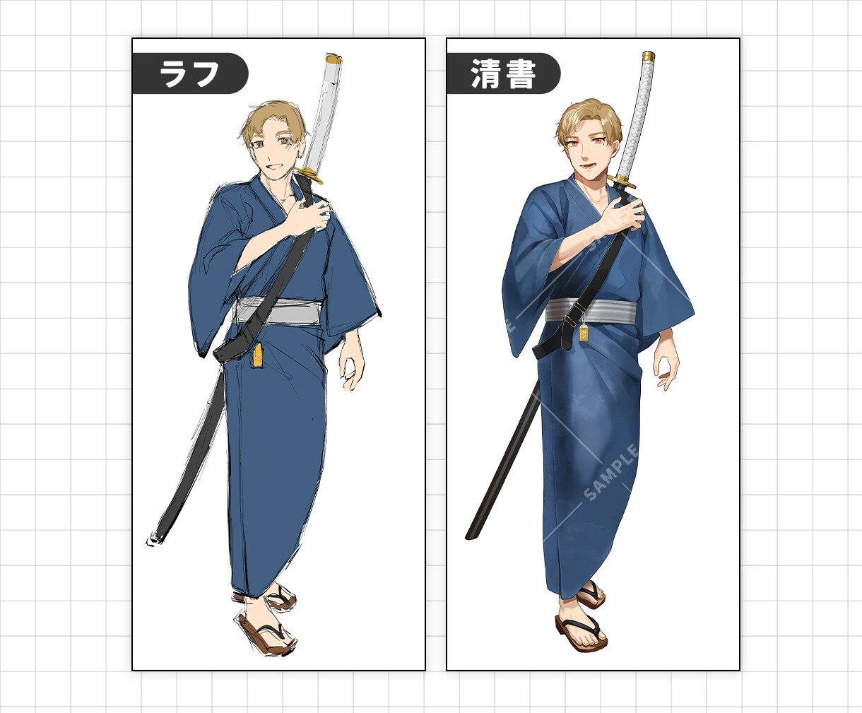 全身立ち絵を制作します 老若男女、細身太身、人外など様々対応いたします！ イメージ5