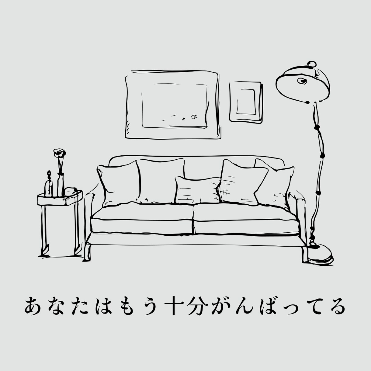 ゆったり話しましょう。あなたの不安全て聞きます 妊娠から出産の不安、そして産後の辛さ。一人で抱え込まないで♪ イメージ2