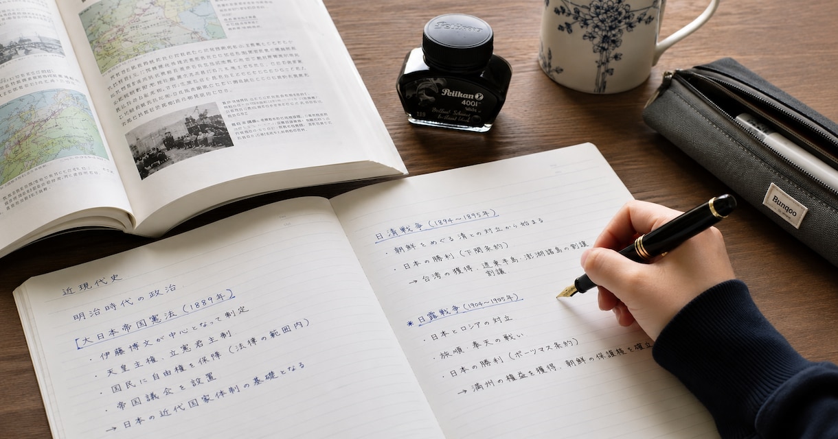 中学受験・高校受験・大学受験の相談承ります 大手塾教室長歴10年が勉強の悩み聞きます！ イメージ2