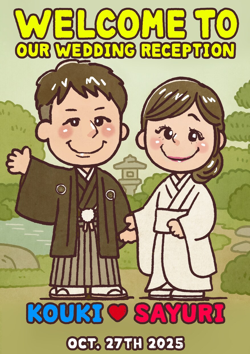 結婚式を彩る可愛いキャラクター描きます 結婚式や記念日に使えるオリジナルキャラクターイラスト イメージ1