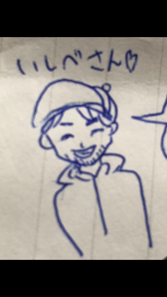 お話し相手になります そこら辺にいるただの人が話し相手になります イメージ1