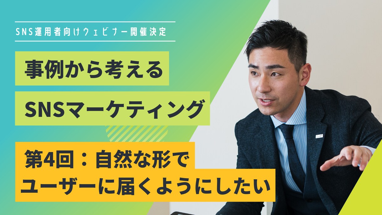 YOUTUBEサムネイル制作します ビジネスライクなYOUTUBEサムネイルを提供します イメージ7