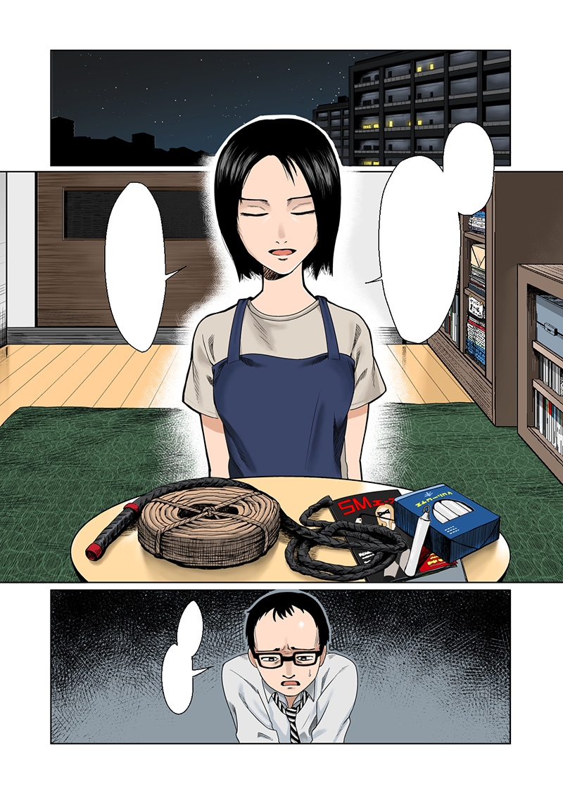 企業・個人向けOK　1P～漫画を描きます 商品紹介、事業説明などの企業向けから趣味用の個人向けまで イメージ2