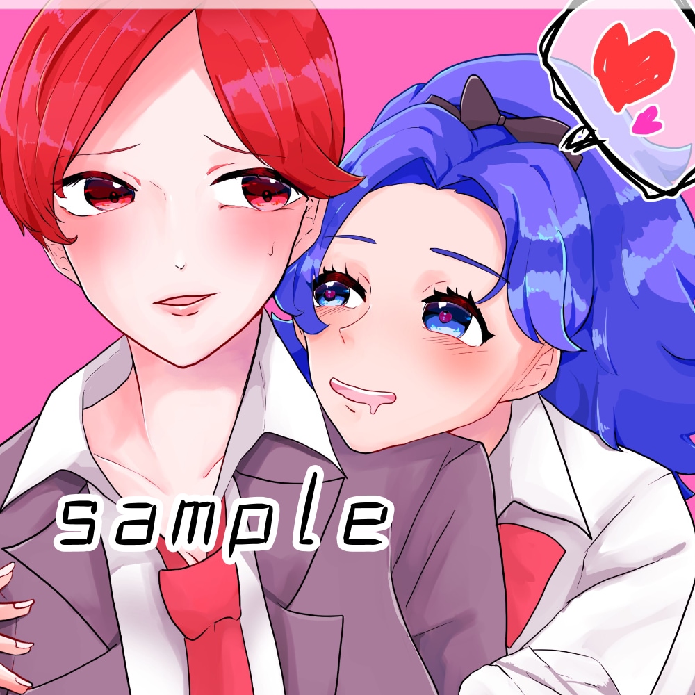 可愛いアイコン描きます ベアアイコン、夢絵等可愛く描きます！ イメージ2