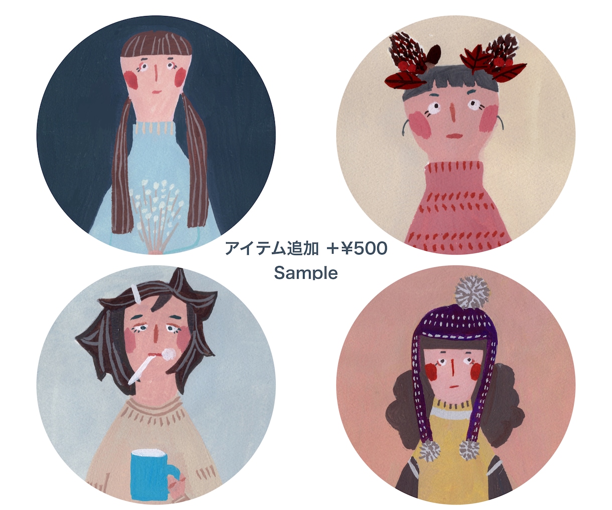 アイコン用イラスト描きます 色違い・セットでも！人物・動物などのほっこりしたイラストです イメージ6