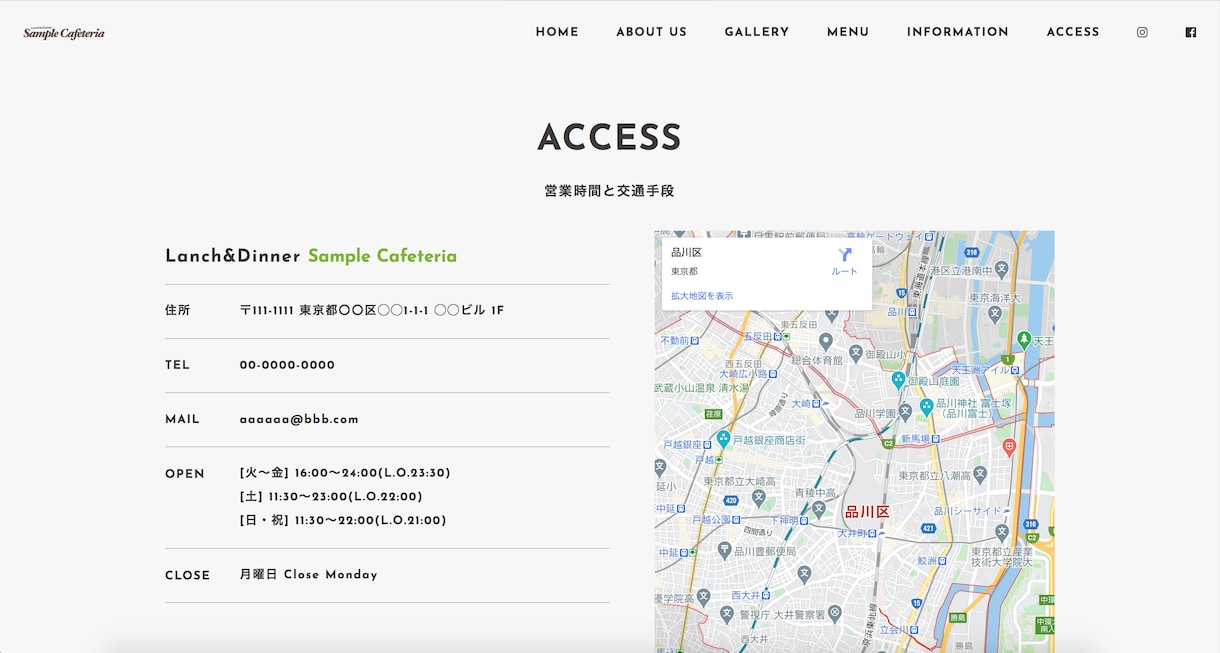 現役デザイナーが本格的WEBサイトを作成します wordpress/HTML/CSSを使って作成致します！ イメージ3