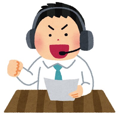 子供の声をお届けします 元気な声ではっきりと読みます。 イメージ1