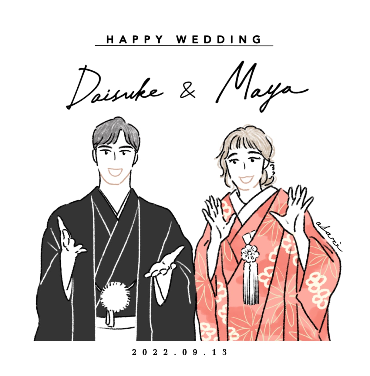 即対応！ゆるシンプルなおしゃれ似顔絵描きます 大切な方へのお祝い・ウェディング・記念のプレゼントにも イメージ5