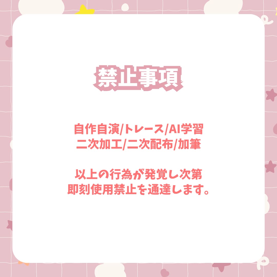 商用利用込♡心惹かれるタイトルロゴ作ります 看板のようなタイトルロゴお作りします!! イメージ6