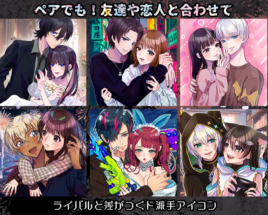 VALOエペ荒野★銃が得意★ゲームアイコン描きます 実績200件！人気絵師が武器も丁寧仕上げ／配信者様に／SDも イメージ7