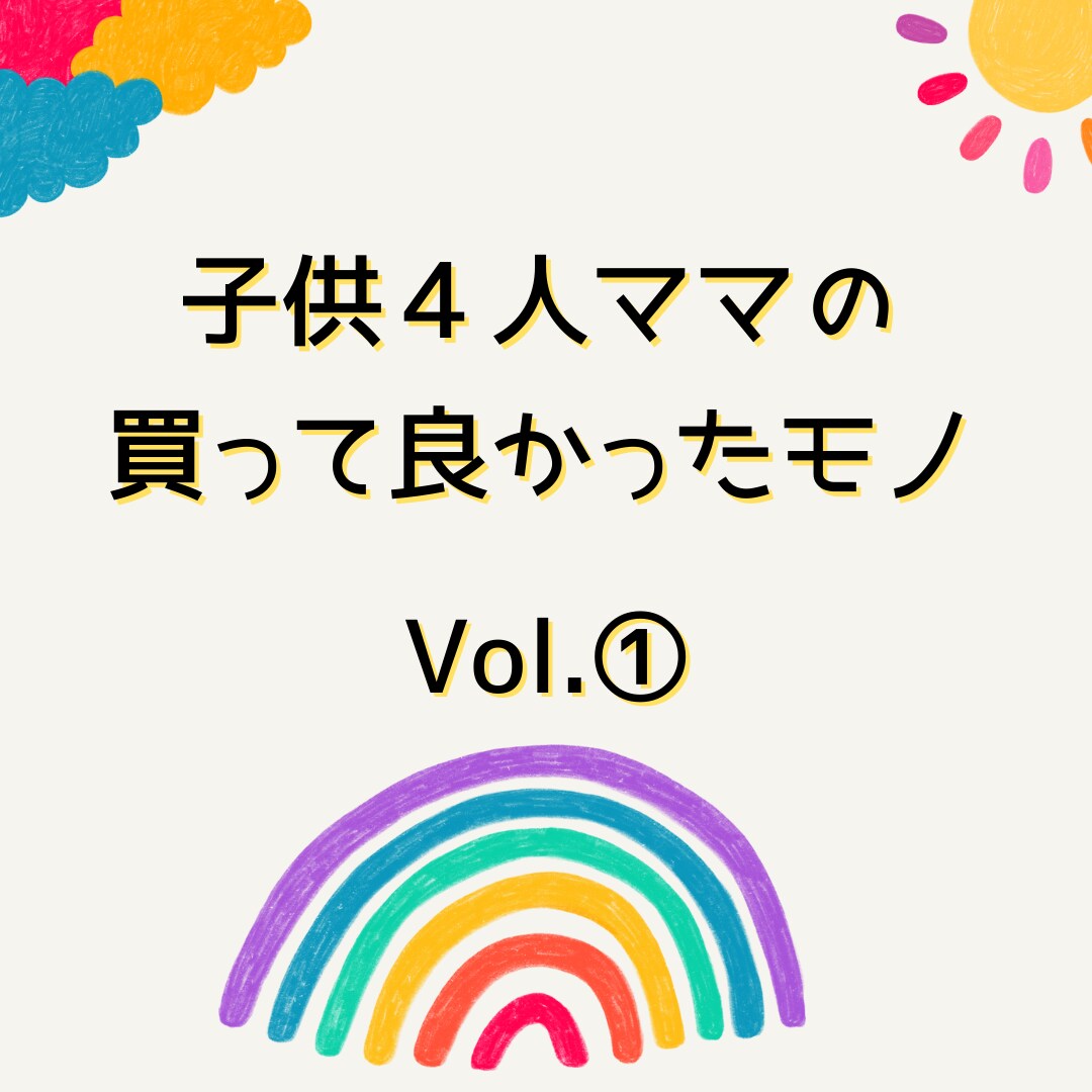 インスタグラム投稿画像作成致します 基本48時間以内納品！修正も可(３回まで対応) イメージ3