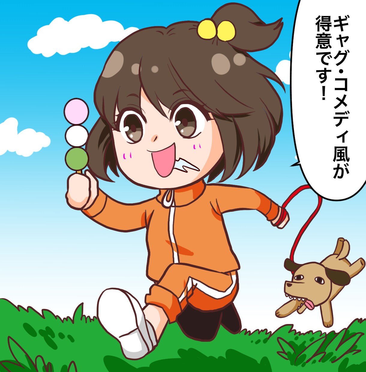 商用利用可☆1コマ漫画、アイキャッチ絵等描きます 広告/挿絵/ネタ系などに使える1コマはいかがですか？ イメージ2