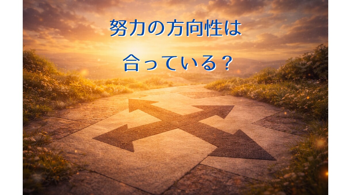 算命学であなたの仕事運を丁寧に読み解き鑑定します 宿命と運勢から、合う仕事、動くべき時期、転機をお伝えします イメージ7