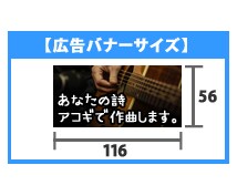 あなたのココナラ出品商品を1ヶ月宣伝します 運営10年超のクリエイターが集まる検索サイトがご協力！ イメージ3